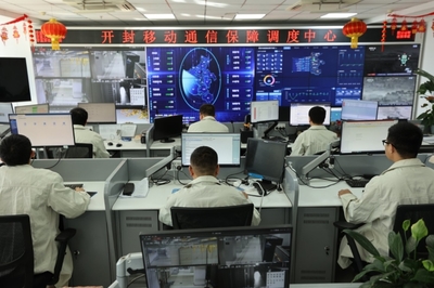 網絡信息技術在ER9A2016(6232352)系統中的應用與展望